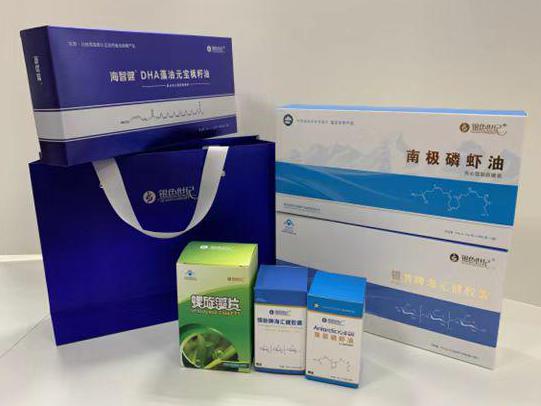连州彩盒定制